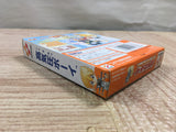 UF3018 Koukiatsu Boy BOXED GameBoy Game Boy Japan