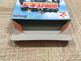 UF3018 Koukiatsu Boy BOXED GameBoy Game Boy Japan