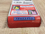 UF3023 Tetris DX BOXED GameBoy Game Boy Japan