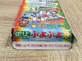UF3024 Pocket Puyo Puyo Sun BOXED GameBoy Game Boy Japan