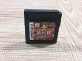 UF3025 Kinniku Banzuke Mascle Ranking BOXED GameBoy Game Boy Japan