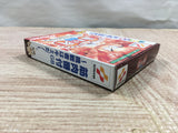 UF3025 Kinniku Banzuke Mascle Ranking BOXED GameBoy Game Boy Japan
