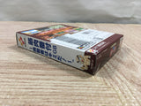 UF3025 Kinniku Banzuke Mascle Ranking BOXED GameBoy Game Boy Japan