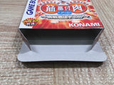 UF3025 Kinniku Banzuke Mascle Ranking BOXED GameBoy Game Boy Japan