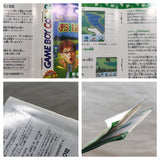 UF3026 Oha Suta BOXED GameBoy Game Boy Japan