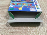 UF3026 Oha Suta BOXED GameBoy Game Boy Japan