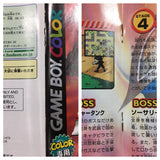 UF3030 Bomberman Max Yami no Senshi BOXED GameBoy Game Boy Japan