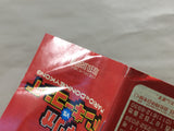 UF3037 Mario vs. Donkey Kong BOXED GameBoy Advance Japan