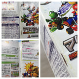 UF3039 Mario Kart Advance BOXED GameBoy Advance Japan