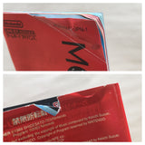 UF3046 Mother 1+2 EarthBound BOXED GameBoy Advance Japan