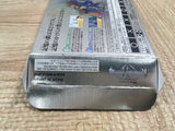 UF3048 Kingdom Hearts Chain of Memories BOXED GameBoy Advance Japan