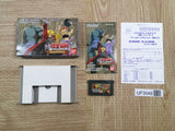 UF3049 Fullmetal Alchemist Omoide no Sonata BOXED GameBoy Advance Japan