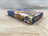 UF3050 Golden Sun BOXED GameBoy Advance Japan