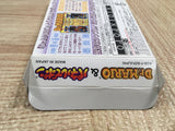 UF3061 Dr. Mario & Panel de Pon Panepon BOXED GameBoy Advance Japan