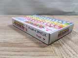 UF3063 Hello Kitty Collection Miracle Fashion BOXED GameBoy Advance Japan