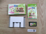 UF3064 Kawaii Koinu Puppy BOXED GameBoy Advance Japan