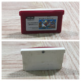 UF3068 Super Mario Bros. BOXED GameBoy Advance Japan