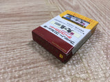UF3071 Shin Onigashima Zenkouhen BOXED GameBoy Advance Japan