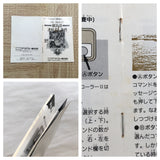 UF3075 Jinguji Saburou Yokohamakou Renzoku Satsujin BOXED NES Famicom Japan