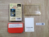 UF3075 Jinguji Saburou Yokohamakou Renzoku Satsujin BOXED NES Famicom Japan