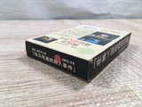 UF3075 Jinguji Saburou Yokohamakou Renzoku Satsujin BOXED NES Famicom Japan