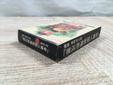 UF3075 Jinguji Saburou Yokohamakou Renzoku Satsujin BOXED NES Famicom Japan