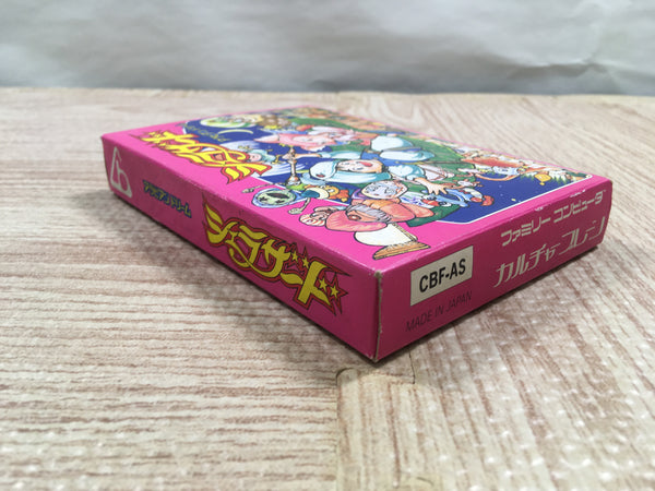 パとSupremeFatTipJacquardDenimPuffer UF3077 The Magic of Scheherazade Arabian Dream BOXED NES Famicom
