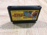 UF3078 Space Harrier BOXED NES Famicom Japan