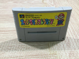 UF3084 Super Mario Collection All Stars BOXED SNES Super Famicom Japan