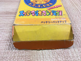 UF3084 Super Mario Collection All Stars BOXED SNES Super Famicom Japan