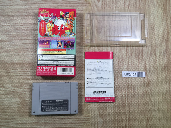UF3125 Jikkyou Oshaberi Parodius Forever With Me BOXED SNES Super