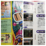 UF3129 Super Bomberman 5 BOXED SNES Super Famicom Japan