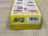 UF3129 Super Bomberman 5 BOXED SNES Super Famicom Japan