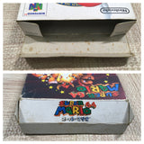 UF3134 Super Mario 64 BOXED N64 Nintendo 64 Japan