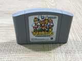 UF3136 Mario Story BOXED N64 Nintendo 64 Japan