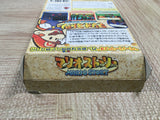 UF3136 Mario Story BOXED N64 Nintendo 64 Japan