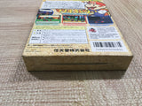UF3136 Mario Story BOXED N64 Nintendo 64 Japan