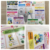 UF3137 Yoshi Story Yossy BOXED N64 Nintendo 64 Japan