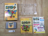 UF3137 Yoshi Story Yossy BOXED N64 Nintendo 64 Japan