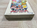 UF3138 Super Smash Bros. Dairanto Smash Brothers BOXED N64 Nintendo 64 Japan
