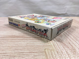 UF3138 Super Smash Bros. Dairanto Smash Brothers BOXED N64 Nintendo 64 Japan