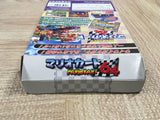 UF3139 Mario Kart 64 BOXED N64 Nintendo 64 Japan