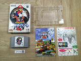 UF3140 Mario Kart 64 BOXED N64 Nintendo 64 Japan