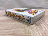 UF3145 Baku Bomberman BOXED N64 Nintendo 64 Japan