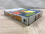 UF3145 Baku Bomberman BOXED N64 Nintendo 64 Japan