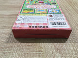 UF3146 Kirby 64 BOXED N64 Nintendo 64 Japan
