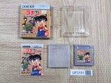 UF3151 Detective Conan Chika Yuuenchi Satsujin Jiken BOXED GameBoy Game Boy Japan