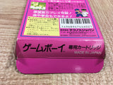 UF3152 Nekketsu Kouha Kunio Kun Bangai Rantou Hen BOXED GameBoy Game Boy Japan
