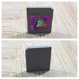 UF3152 Nekketsu Kouha Kunio Kun Bangai Rantou Hen BOXED GameBoy Game Boy Japan