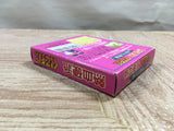 UF3152 Nekketsu Kouha Kunio Kun Bangai Rantou Hen BOXED GameBoy Game Boy Japan
